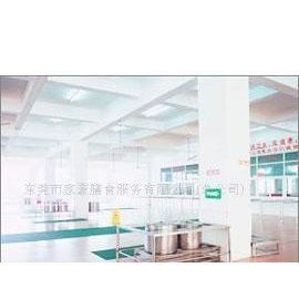 廣東東莞餐飲公司 飯?zhí)梅?wù)與團(tuán)膳管理詳解